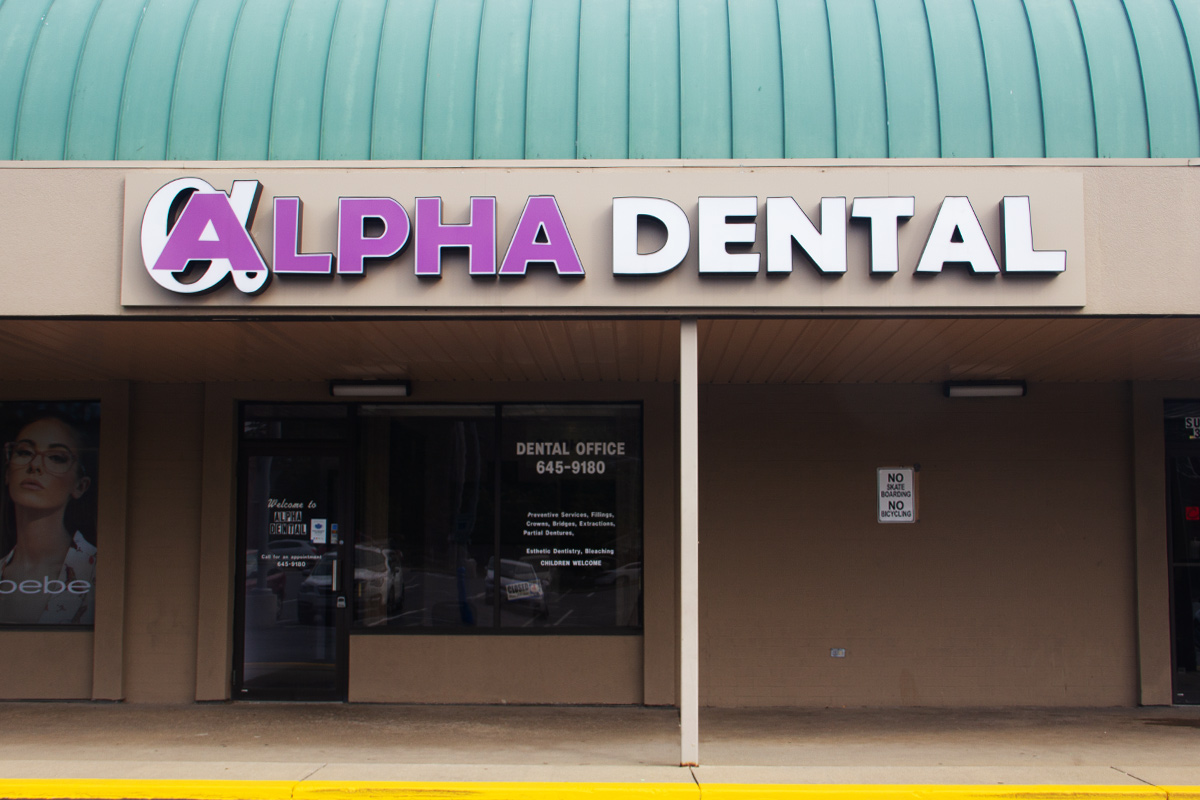 Alpha Dental Akron Opens